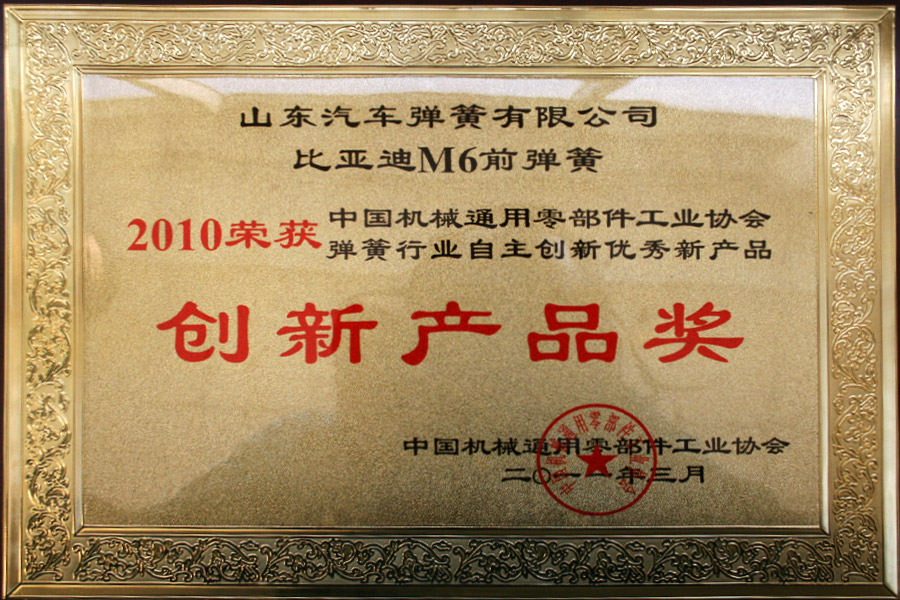 8.jpg 8.jpg